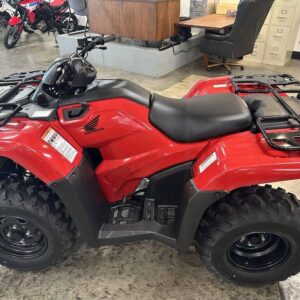 2026 Honda® FourTrax Rancher