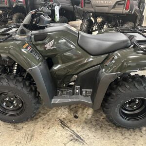 2026 Honda® FourTrax Rancher