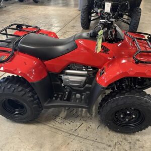 2026 Honda® FourTrax Recon